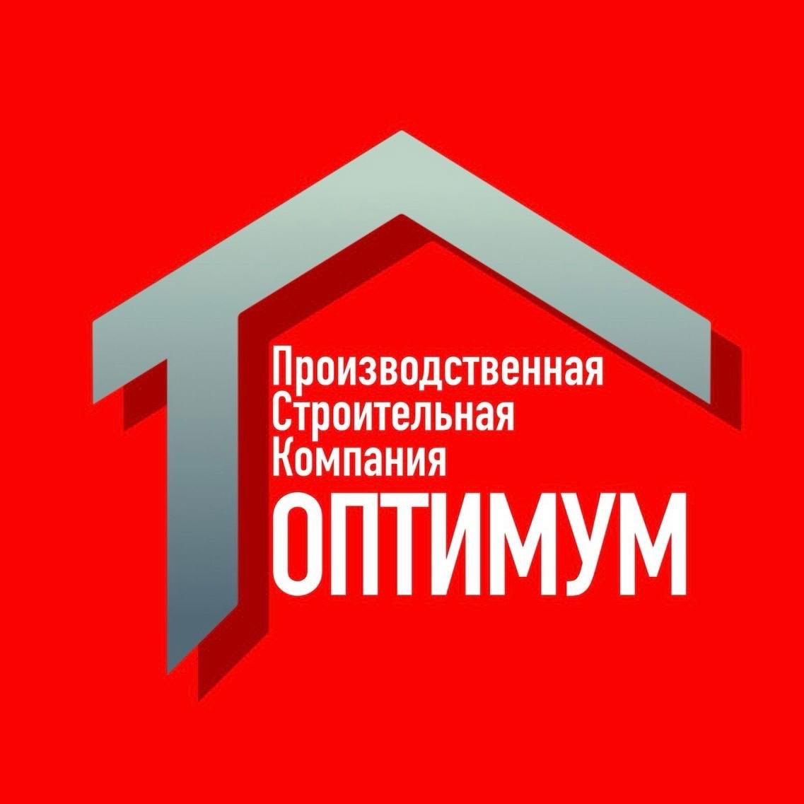ПСК 
